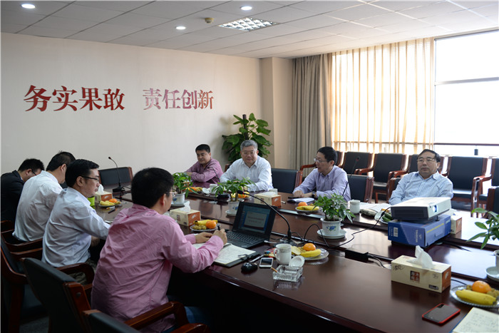 ŦԼ����(�й�)���޹�˾����