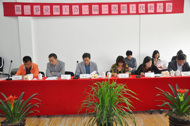 ŦԼ����(�й�)���޹�˾����