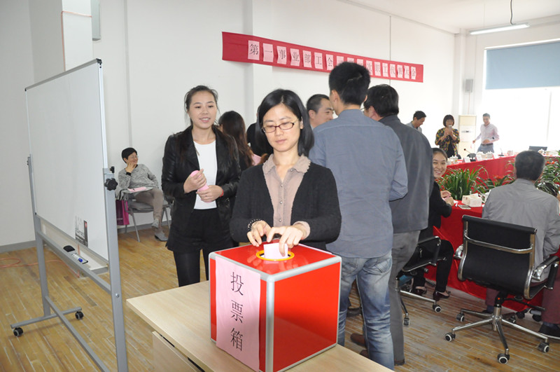 ŦԼ����(�й�)���޹�˾����