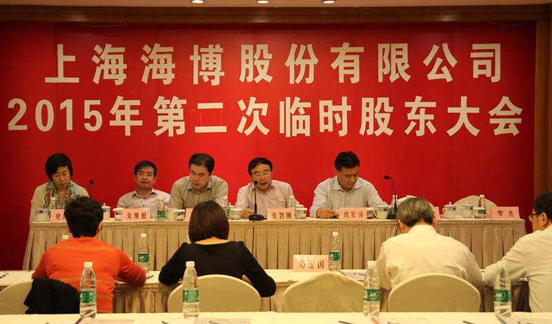 ŦԼ����(�й�)���޹�˾����