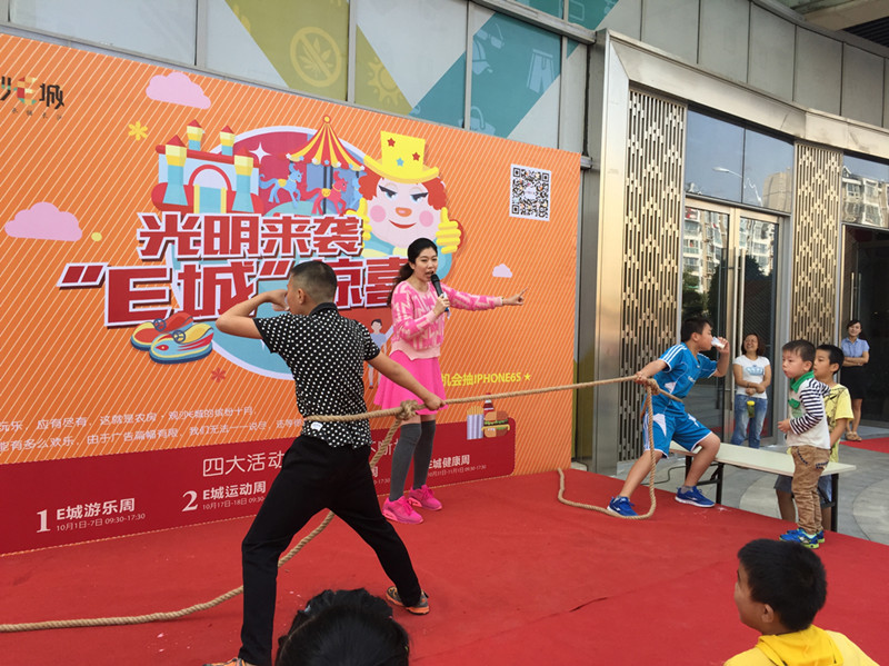 ŦԼ����(�й�)���޹�˾����