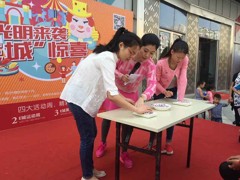 ŦԼ����(�й�)���޹�˾����