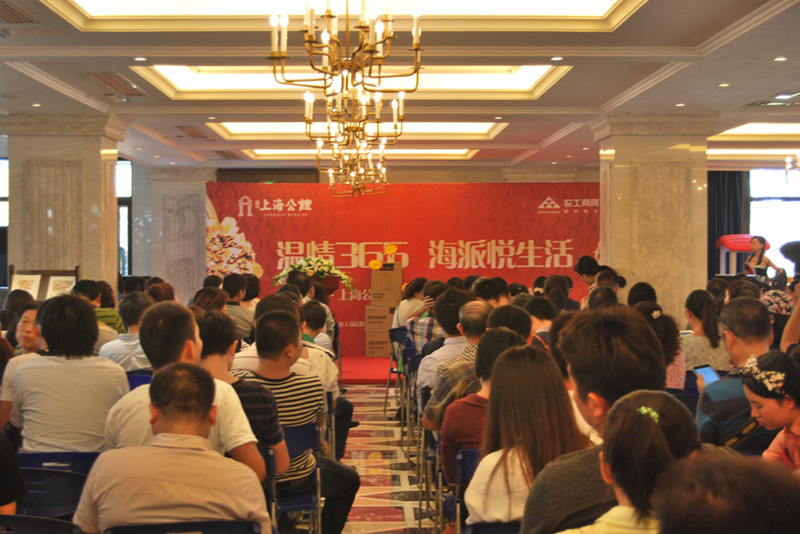 ŦԼ����(�й�)���޹�˾����