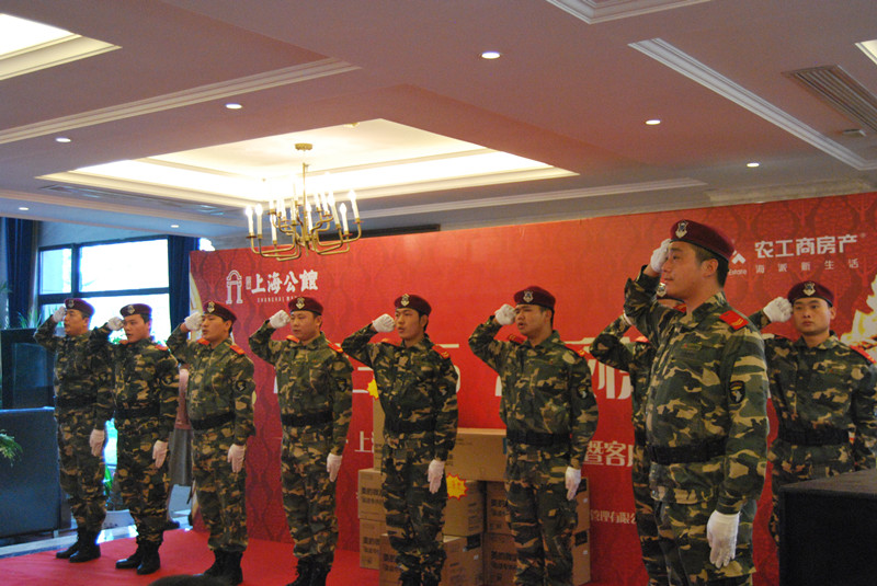 ŦԼ����(�й�)���޹�˾����