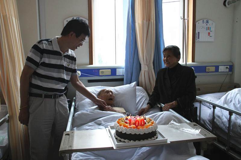 ŦԼ����(�й�)���޹�˾����