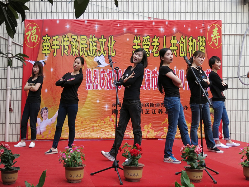 ŦԼ����(�й�)���޹�˾����