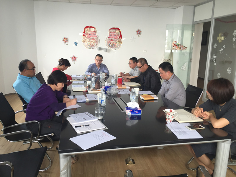 ŦԼ����(�й�)���޹�˾����