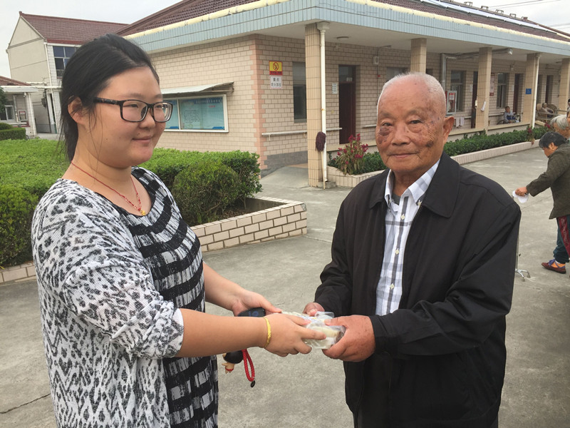 ŦԼ����(�й�)���޹�˾����