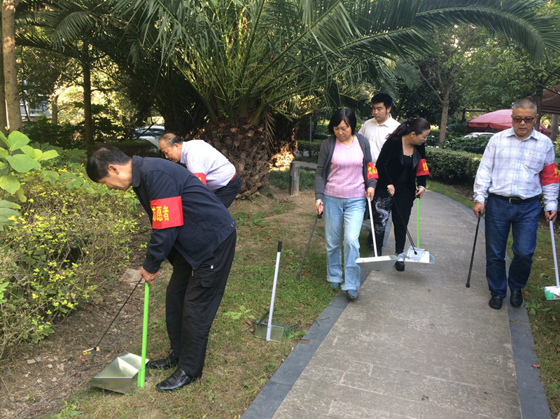 ŦԼ����(�й�)���޹�˾����