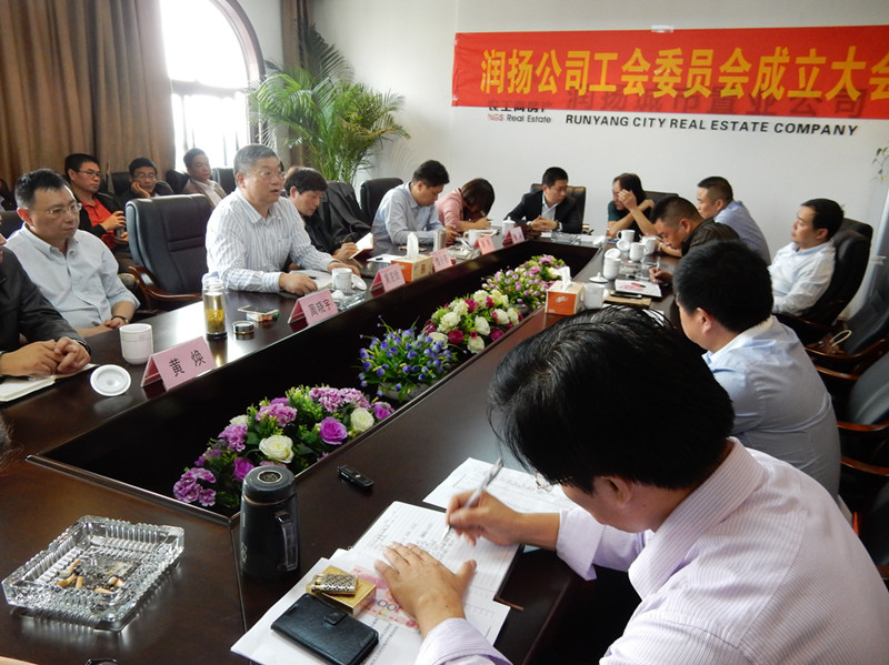 ŦԼ����(�й�)���޹�˾����