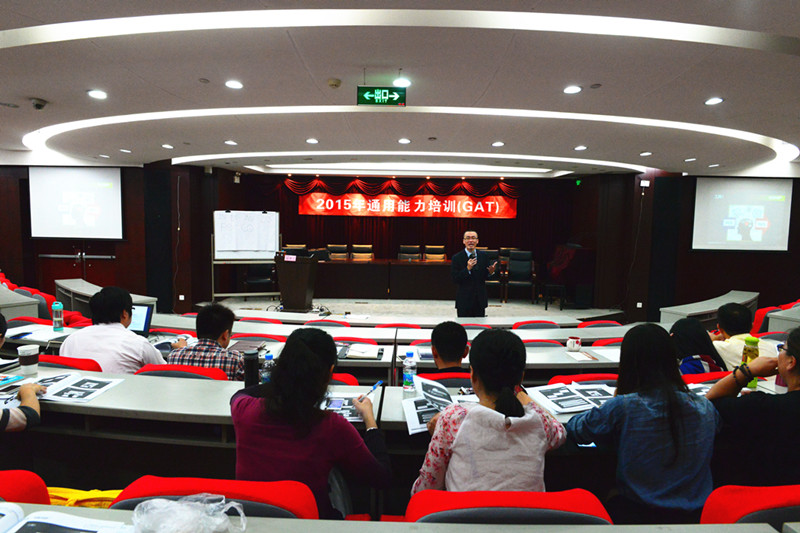 ŦԼ����(�й�)���޹�˾����