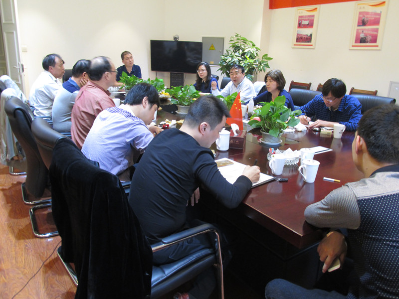 ŦԼ����(�й�)���޹�˾����