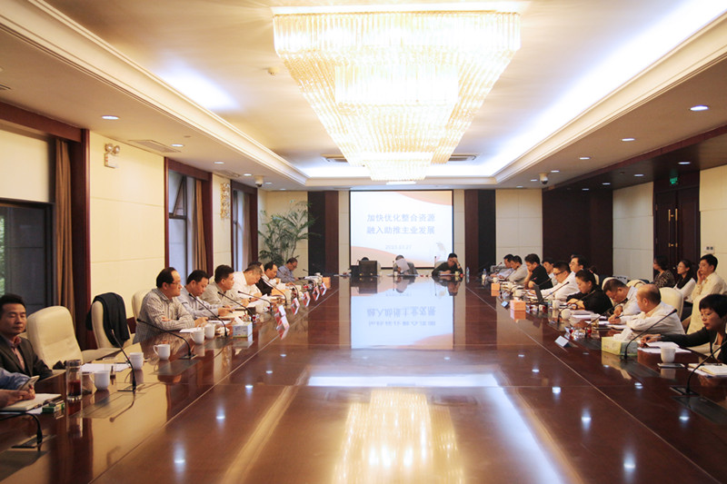 ŦԼ����(�й�)���޹�˾����