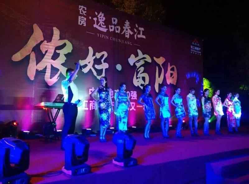 ŦԼ����(�й�)���޹�˾����