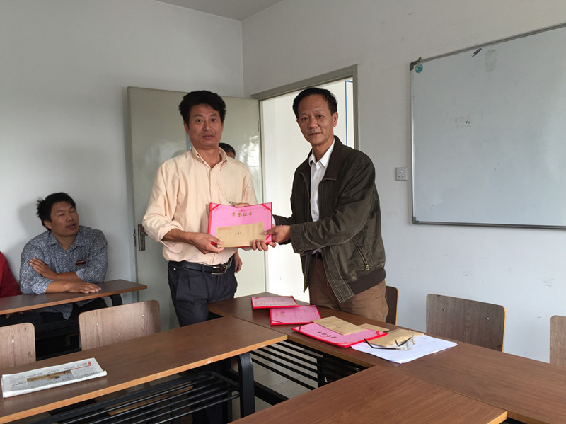 ŦԼ����(�й�)���޹�˾����