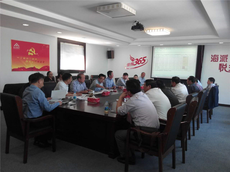 ŦԼ����(�й�)���޹�˾����