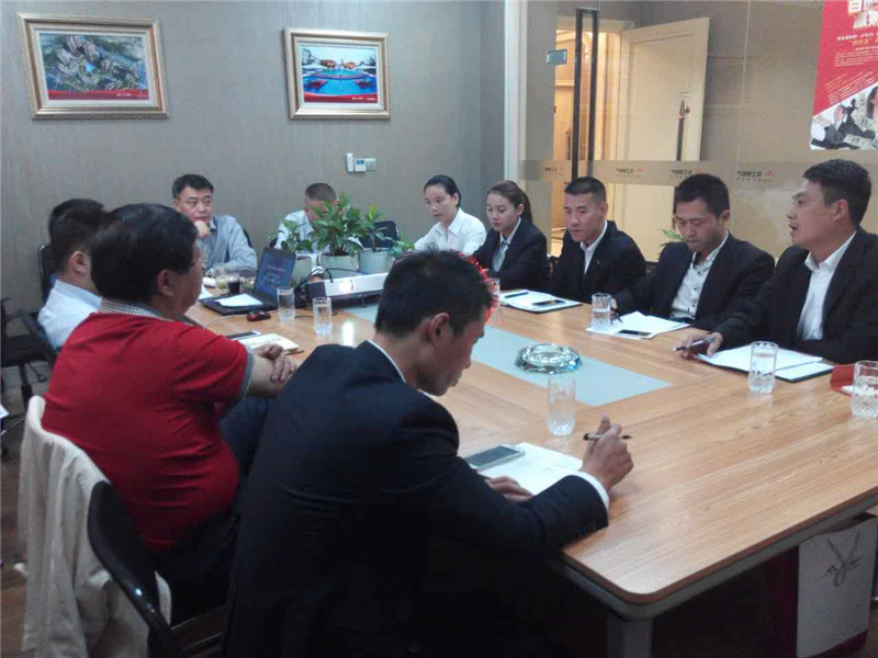 ŦԼ����(�й�)���޹�˾����