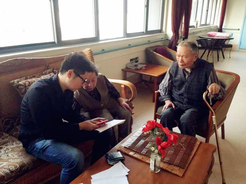 ŦԼ����(�й�)���޹�˾����