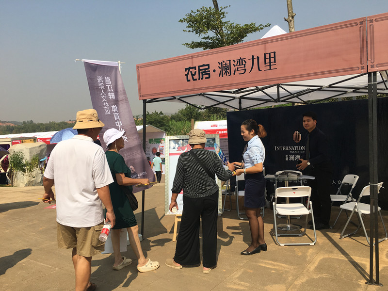 ŦԼ����(�й�)���޹�˾����