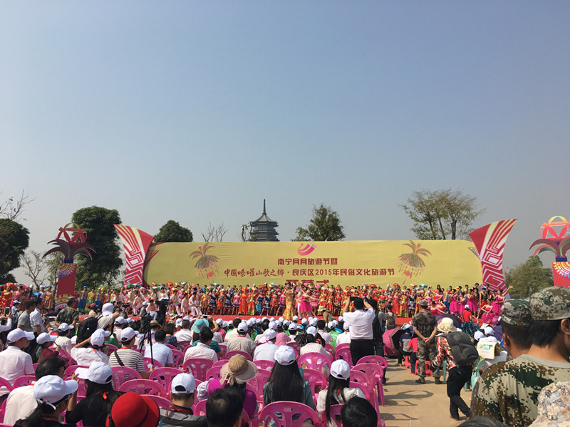 ŦԼ����(�й�)���޹�˾����