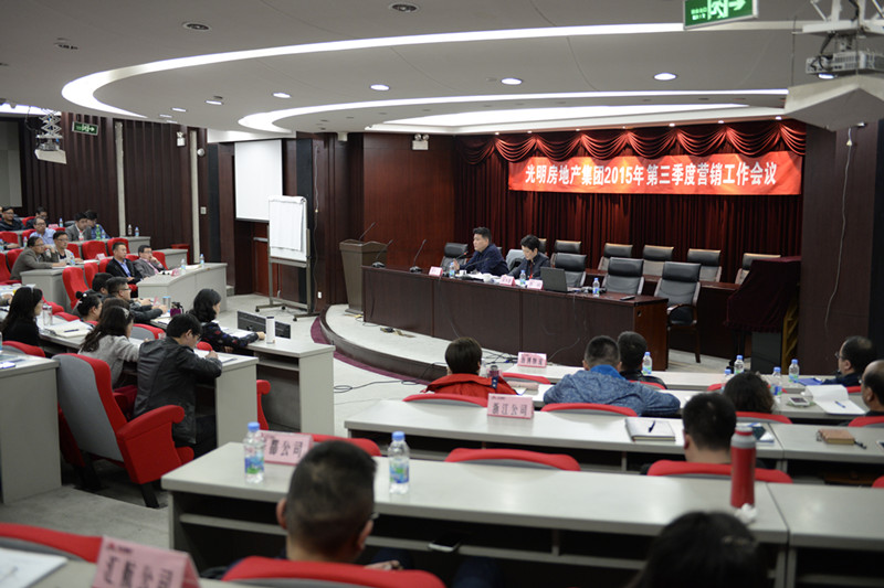 ŦԼ����(�й�)���޹�˾����