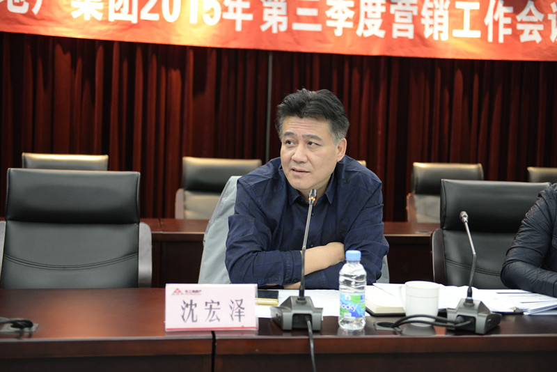 ŦԼ����(�й�)���޹�˾����