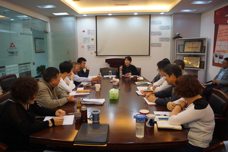 ŦԼ����(�й�)���޹�˾����