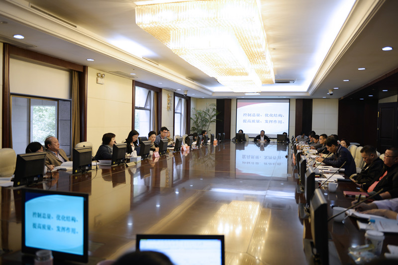 ŦԼ����(�й�)���޹�˾����