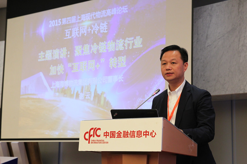 ŦԼ����(�й�)���޹�˾����