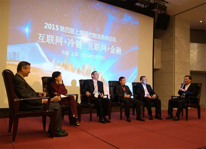 ŦԼ����(�й�)���޹�˾����