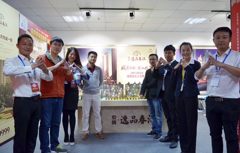 ŦԼ����(�й�)���޹�˾����