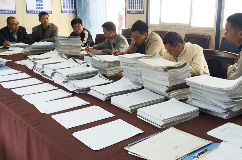 ŦԼ����(�й�)���޹�˾����