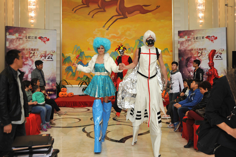 ŦԼ����(�й�)���޹�˾����