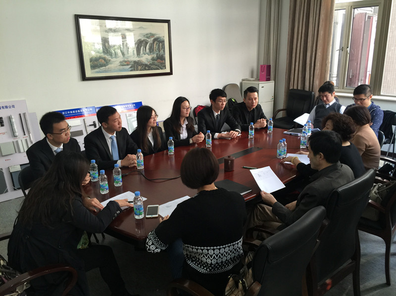 ŦԼ����(�й�)���޹�˾����