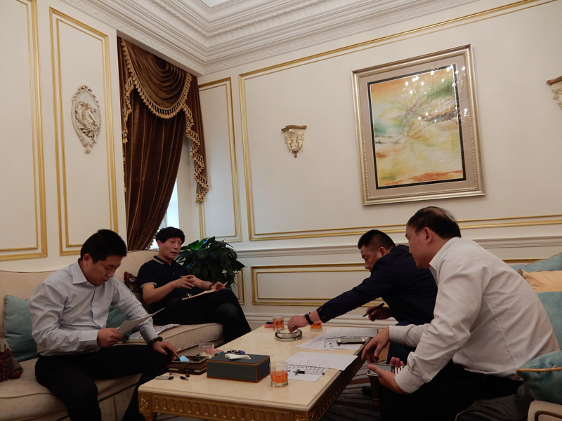 ŦԼ����(�й�)���޹�˾����