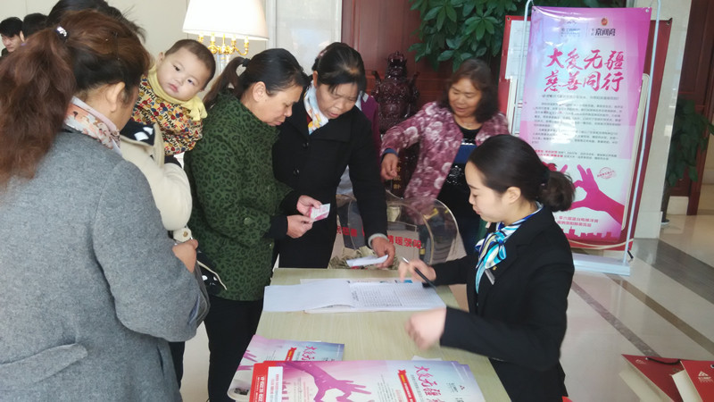 ŦԼ����(�й�)���޹�˾����