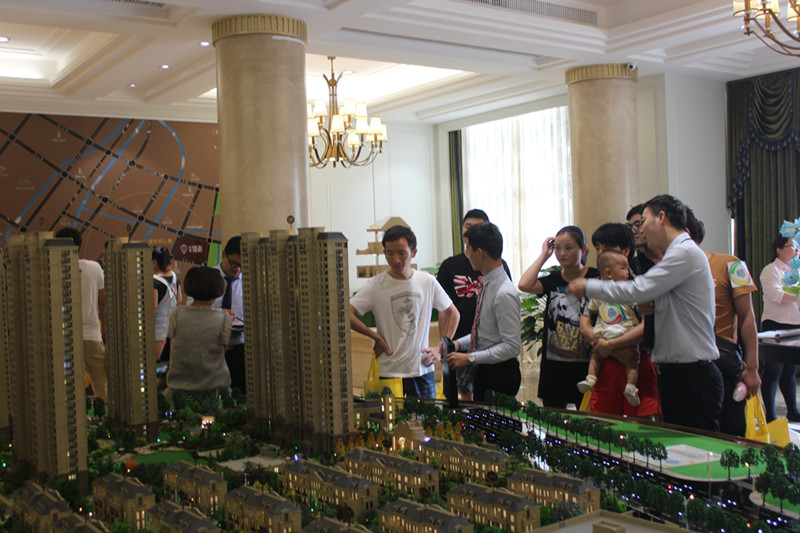 ŦԼ����(�й�)���޹�˾����