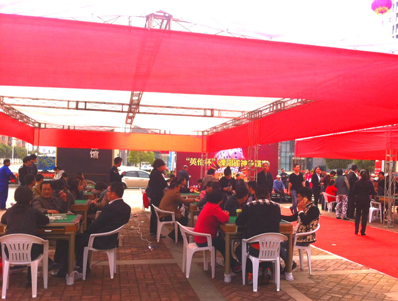 ŦԼ����(�й�)���޹�˾����