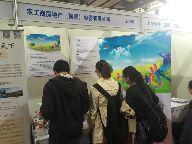 ŦԼ����(�й�)���޹�˾����