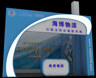 ŦԼ����(�й�)���޹�˾����