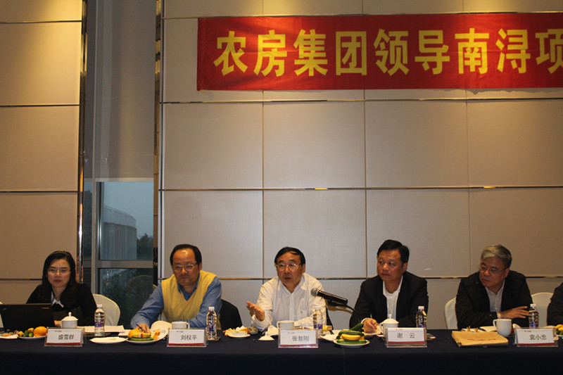 ŦԼ����(�й�)���޹�˾����