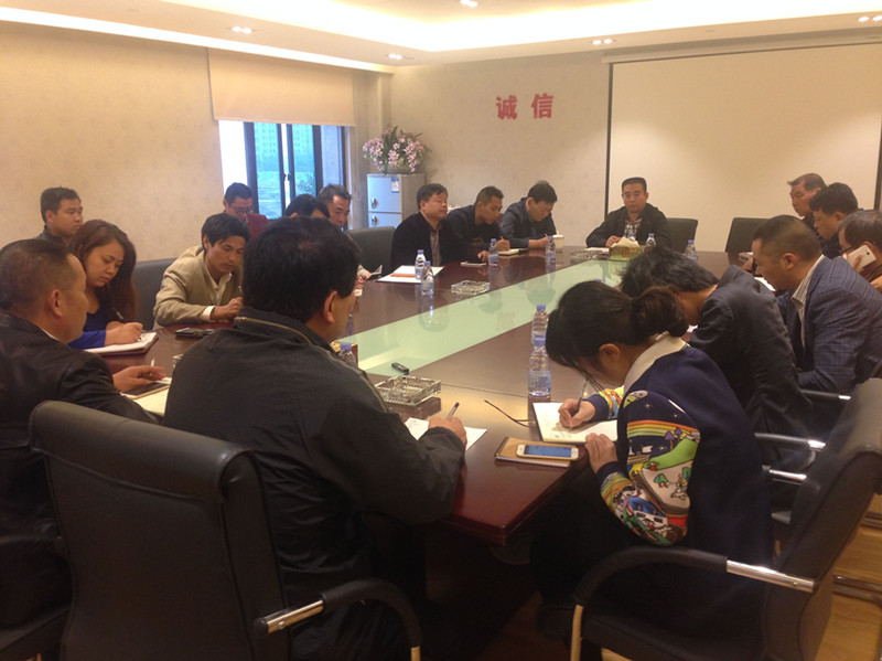 ŦԼ����(�й�)���޹�˾����