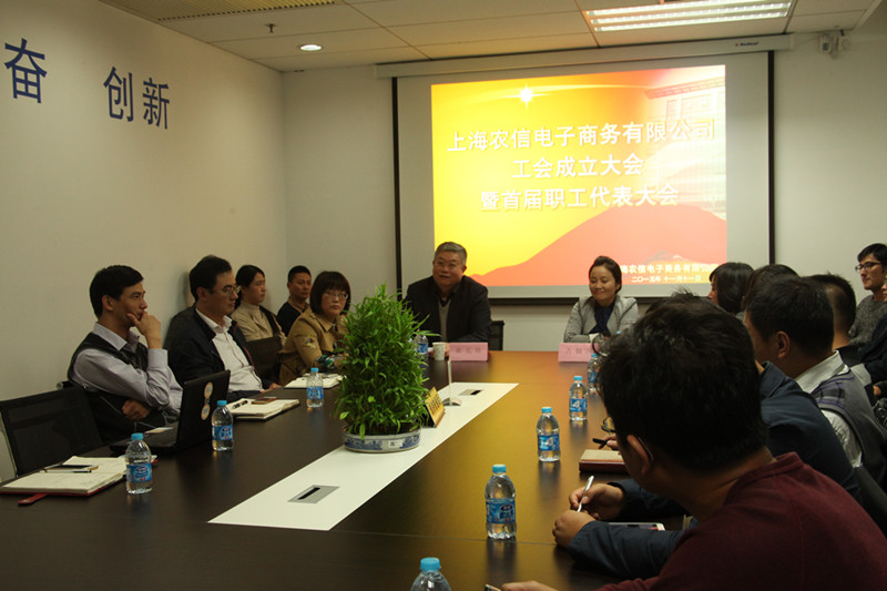 ŦԼ����(�й�)���޹�˾����