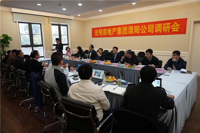 ŦԼ����(�й�)���޹�˾����