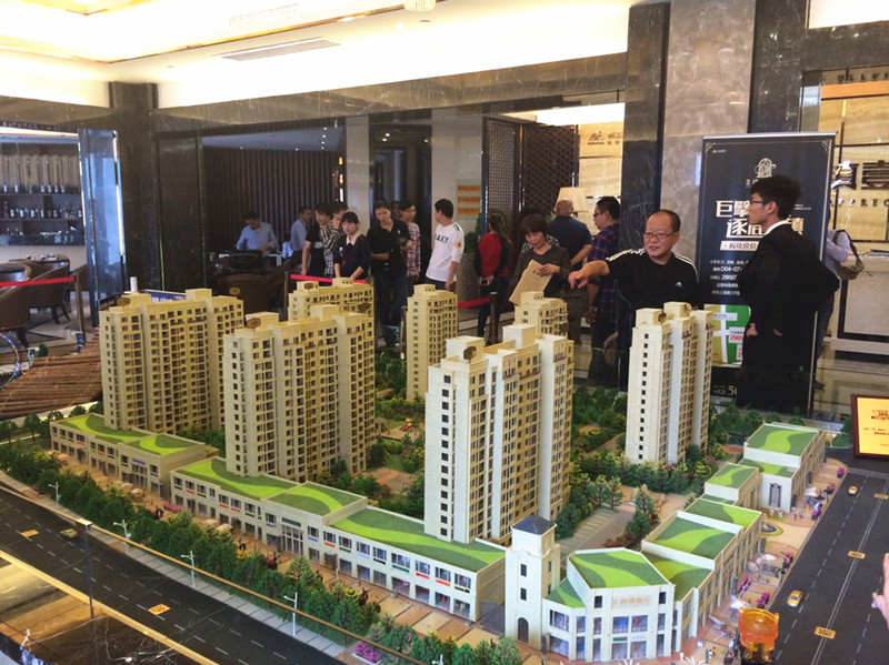 ŦԼ����(�й�)���޹�˾����