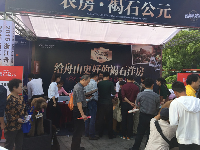 ŦԼ����(�й�)���޹�˾����