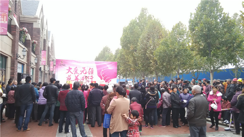 ŦԼ����(�й�)���޹�˾����