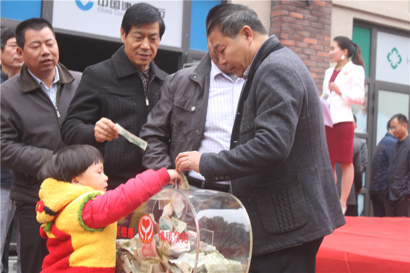 ŦԼ����(�й�)���޹�˾����