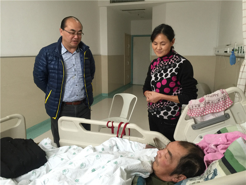 ŦԼ����(�й�)���޹�˾����