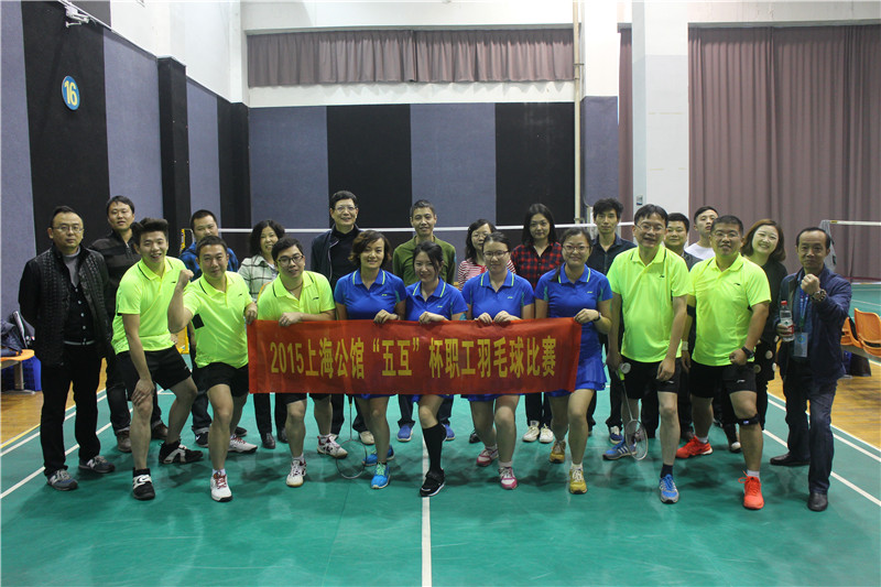 ŦԼ����(�й�)���޹�˾����